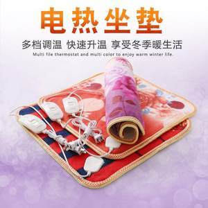 碳纖維雙人電熱毯選購(gòu)指南 安全無(wú)輻射，守護(hù)冬日安眠